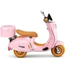 Elektrinis motoroleris vaikams Vespa XW-05, rožinis