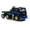 Elektromobilis su priekaba Mercedes XMX622B, LCD, tamsiai mėlynas