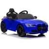 Elektromobilis vaikams BMW M4, mėlynas lakuotas
