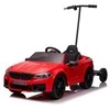 Elektromobilis vaikams BMW M5 su papildoma platforma, raudonas lakuotas