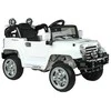 Elektromobilis vaikams Jeep JJ245, baltas