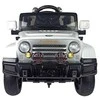 Elektromobilis vaikams Jeep JJ245, baltas