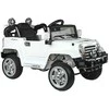 Elektromobilis vaikams Jeep JJ245, baltas