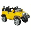 Elektromobilis vaikams Jeep JJ245, geltonas