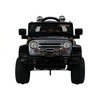 Elektromobilis vaikams Jeep JJ245, juodas
