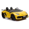 Elektromobilis vaikams Lamborghini Aventador SX2028, geltonas