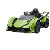 Elektromobilis vaikams Lamborghini GT HL528, žalias