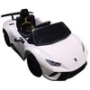 Elektromobilis vaikams Lamborghini Huracan, baltas