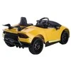 Elektromobilis vaikams Lamborghini Huracan, geltonas