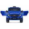 Elektromobilis vaikams Mercedes AMG G 63, mėlynas lakuotas