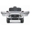 Elektromobilis vaikams Mercedes AMG G 63, sidabrinis lakuotas