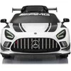 Elektromobilis vaikams Mercedes AMG GT3, baltas