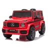 Elektromobilis vaikams Mercedes G63 BBH-0003, raudonas