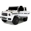 Elektromobilis vaikams Mercedes G63 BBH-0003, baltas