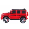 Elektromobilis vaikams Mercedes G63 S306-1, raudonas