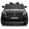 Elektromobilis vaikams Mercedes GLC 63S su MP4, juodas lakuotas