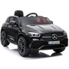 Elektromobilis vaikams Mercedes GLE450 QY1988, juodas lakuotas