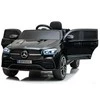 Elektromobilis vaikams Mercedes GLE450 QY1988, juodas lakuotas