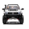Elektromobilis vaikams Toyota Hilux dvivietis, baltas