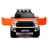 Elektromobilis vaikams Toyota Tundra New, oranžinis