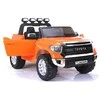 Elektromobilis vaikams Toyota Tundra New, oranžinis