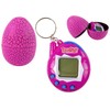 Elektroninis žaidimas gyvūnėlis "Tamagotchi" kiaušinyje, rožinis