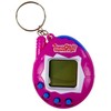 Elektroninis žaidimas gyvūnėlis "Tamagotchi" kiaušinyje, rožinis