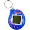 Elektroninis žaidimas gyvūnėlis "Tamagotchi" kiaušinyje, mėlynas