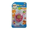 Elektroninis žaidimas tamagotchi, rožinis