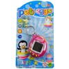 Elektroninis žaidimas Tamagotchi, rožinis