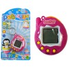 Elektroninis žaidimas Tamagotchi, rožinis