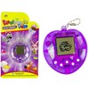 Elektroninis žaidimas Tamagotchi, violetinis