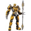 Figūrėlė Hasbro Transformers Decepticons Cheetor, 18 cm