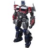 Figūrėlė Hasbro Transformers Optimus Prime, 20 cm