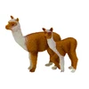 Figūrėlių rinkinys Lama