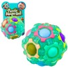 Dėlionė Fluorescencinis kamuoliukas galvosūkis "Puzzle Magic Ball", 7 cm (1 vnt.)