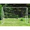 Futbolo vartai vaikams, 300 x 205 x 120 cm