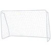 Futbolo vartai vaikams, 300 x 205 x 120 cm