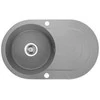 Granitinė virtuvinė plautuvė Laveo Dafne SBD_581T, Pilkas