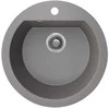 Granitinė virtuvinė plautuvė Laveo Dafne SBD_580T, Pilkas