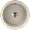 Granitinė virtuvinė plautuvė Laveo Dafne SBD_488Y, rusvai gelsvas