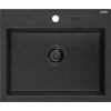 Granitinė virtuvinė plautuvė Mexen Oscar su sifonu, Metallic juodas/sidabrinis+Juodas, 580 x 490 mm