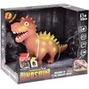 Interaktyvi guminė dinozauro figūrėlė