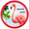 Jojo žaidimas su flamingo motyvu, rožinis