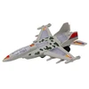 Karinis naikintuvas F35, pilkas
