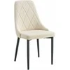 Kėdė Ava-2 Rhombi, beige