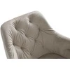 Kėdė Juliet 2, beige
