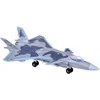 Konstruktoriaus rinkinys - kovinis lėktuvas J-20, 34 d.
