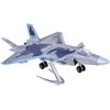 Konstruktoriaus rinkinys - kovinis lėktuvas J-20, 34 d.