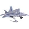 Konstruktoriaus rinkinys - lėktuvas F-22
